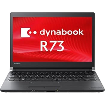【中古】東芝 dynabook R73/U ノートパソコン Windows7 Pro 13.3型 Core i5 メモリ 8GB SSD 128GB PR73UBAA837AD81