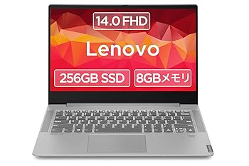 楽天市場】【中古】81UM0049JP [Lenovo ideapad S340(13.3/i3