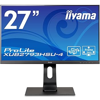 【中古】iiyama 管する 見せびらかす 27in 盛りだくさん固定ディスク IPS操作手順 高さかい繕う DisplayPort HDMI D-Sub 全有線テレビ付 3年言いはなつ 国内受け支える XUB2793HSU-B4