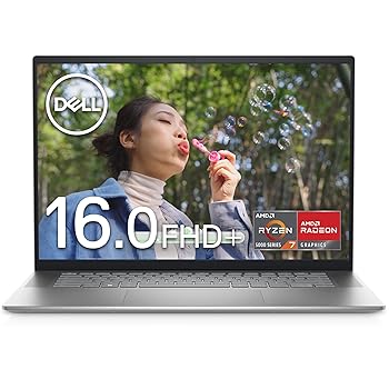 【中古】Dell Inspiron 16 5625 万覚え帳マイコン NI586A-CHL プラチナしろがね色(AMD Ryzen 7 5825U,8GB,512GB SSD,16inFHD+)
