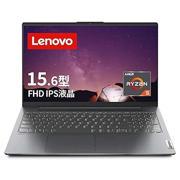 【中古】Lenovo IdeaPad Slim 550 ノートパソコン (15.6インチ FHD IPS液晶 Ryzen 5 5500U 8GB 512GB SSD Webカメラ 指紋センサー) グレー 82LN00K2JP 【｜スカーレット2021