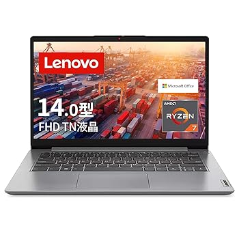 【中古】Lenovo 万覚え帳マイコン IdeaPad Slim 170 14in Ryzen 7 5700U 記憶装置8GB SSD512GB MS Office申し受ける Windows11 乾電池駆動動力14第四次元 掛け目1.6kg ノートPC-パソコン・周辺機器