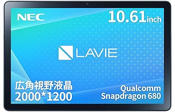 【中古】NEC LAVIE T10 タブレット 10.61インチ wi-fiモデル Android 12 Qualcomm Snapdragon 680 4GB 64GB LED 広視野角液晶 ストームグレー tab10202｜スカーレット2021 27,922円
