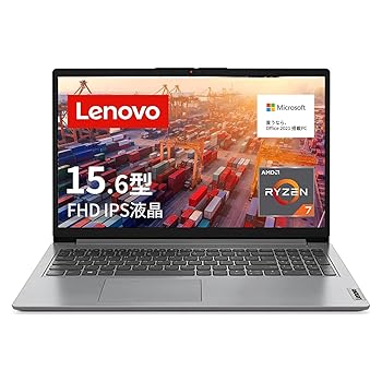 【中古】Lenovo IdeaPad Slim 170 万覚え帳マイコン (15.6in FHD IPS液晶 Ryzen 7 5700U 16GB 512GB SSD) 薄墨色 82R400F0JP【Microsoft Office Home\u0026B
