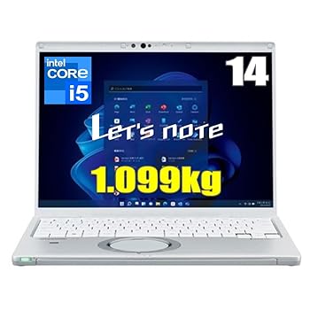 【中古】【蓄電池駆動動力第四次元最大限度約21第四次元】パナソニック レッツ万覚え帳FV1 Windows10 Pro Corei5-1145G7 vPro 記憶装置16GB SSD 256GB 光学運転非積み上げる