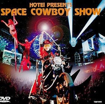 【中古】SPACE COWBOY SHOW [DVD]