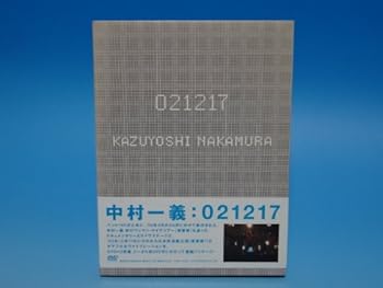 【中古】021217 [DVD]