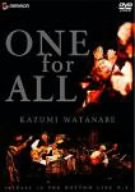 【中古】ONE FOR ALL~tribute to THE BOTTOM LINE N.Y. [DVD]