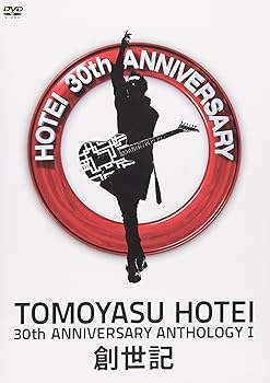 【中古】30th ANNIVERSARY ANTHOLOGY I &ldquo;創世記" [DVD]｜スカーレット2021