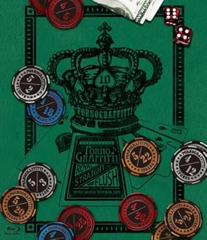 【中古】“ロイヤル ストレート フラッシュ” LIVE IN YOYOGI DAIICHI TAIIKUKAN 2009 [Blu-ray]