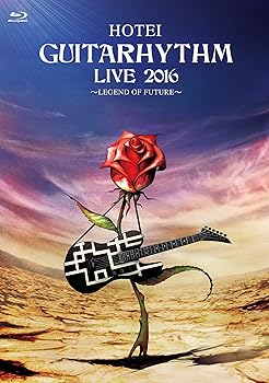 【中古】GUITARHYTHM LIVE 2016 [Blu-ray]