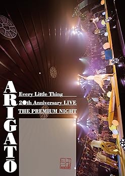【中古】Every Little Thing 20th Anniversary LIVE “THE PREMIUM NIGHT\