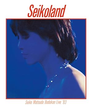【中古】Seikoland ~武道館ライヴ '83~ [Blu-ray]