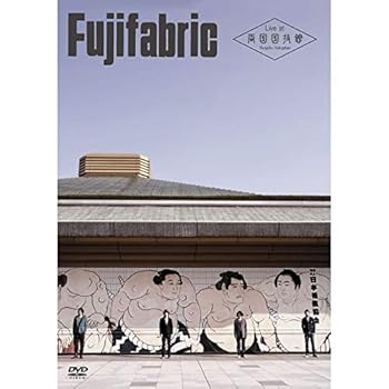 【中古】Live at 両国国技館(期間限定盤)[DVD]