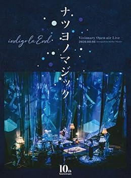 【中古】10th Anniversary Visionary Open-air Live ナツヨノマジック [Blu-ray]