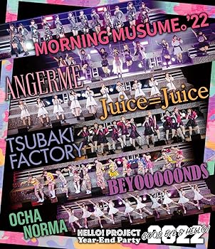 【中古】Hello! Project Year-End Party 2022 ?GOOD BYE & HELLO ! ? (Blu-ray) (特典なし)