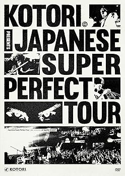 【中古】KOTORI Japanese Super Perfect Tour at Spotify O-EAST(特典なし) [DVD]