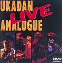 【中古】LIVE アナログ [DVD]