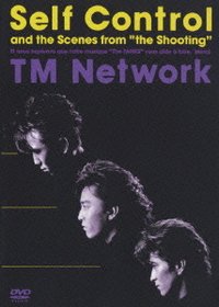 【中古】Self Control and the Scenes from \