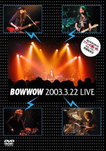 【中古】２００３．３．２２　ＬＩＶＥ　ＢＯＷＷＯＷのファンの集い的　エレ　アコ　特別演奏会