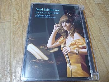 【中古】Re: SEXY Live 2008-cabaret night- [DVD] 6,147円