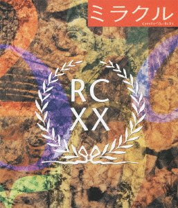 【中古】ミラクル [Blu-ray]