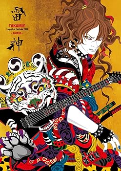 【中古】TAKAMIY Legend of Fantasia 2013 雷神-raizin- [DVD]