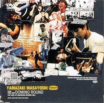 【中古】DOMINO ROUND [DVD]