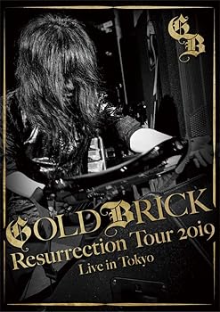 【中古】Akira Kajiyama 怒りのギター炸裂 伝説のライヴ ?Resurrection Tour 2019? [DVD]｜スカーレット2021