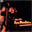 【中古】“LIVE physical”ex.~0126.2000 t 02002~ [DVD]