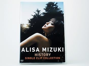 【中古】HISTORY~ALISA MIZUKI SINGLE CLIP COLLECTION~ [DVD]｜スカーレット2021 9,491円