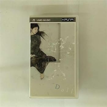 【中古】Dolls [UMD]