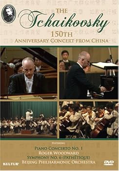 【中古】Tchaikovsky's 150th Anniversary Concert in China [DVD]｜スカーレット2021