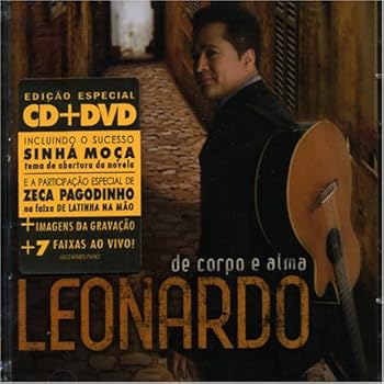 【中古】De Corpo E Alma [DVD]