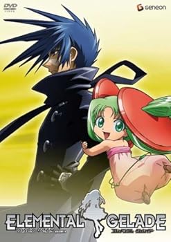 【中古】Elemental Gelade 4 [DVD] [Import]