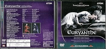【中古】ウェーバー 歌劇《オイリュアンテ》 [DVD]｜スカーレット2021