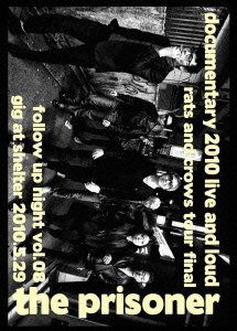 【中古】DOCUMENTARY 2010 LIVE AND LOUD [DVD]｜スカーレット2021