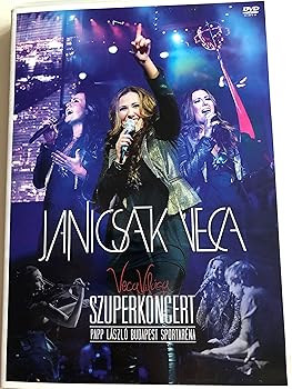 【中古】Veca Vilaga Szuperkoncert [DVD]