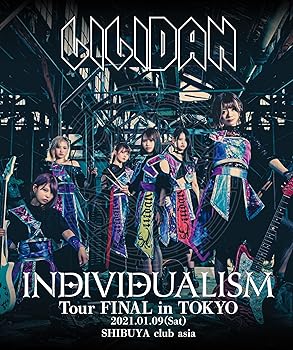 【中古】INDIVIDUALISM Tour FINAL in TOKYO [Blu-ray]