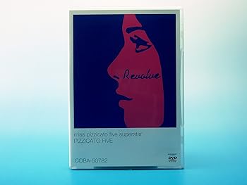 【中古】ミス・ピチカート・ファイヴ・スーパースター [DVD]