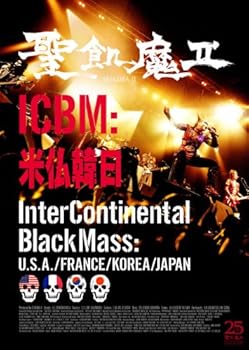 【中古】ICBM:米仏韓日 -Inter Continental Black Mass:U.S.A./FRANCE/KOREA/JAPAN [DVD]