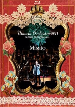 【中古】うたの木オーケストラ 2011 [Blu-ray]