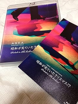 【中古】ASKA CONCERT 2012 昭和が見ていたクリスマス!? Prelude to The Bookend [Blu-ray]