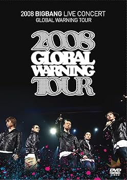 【中古】2008 BIGBANG LIVE CONCERT GOLBAL WARNING TOUR [DVD]