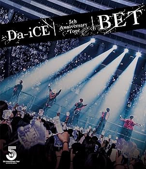 【中古】Da-iCE 5th Anniversary Tour-BET-[Blu-ray]