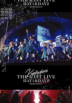 【中古】THE LAST LIVE -DAY2- (DVD) 4,382円