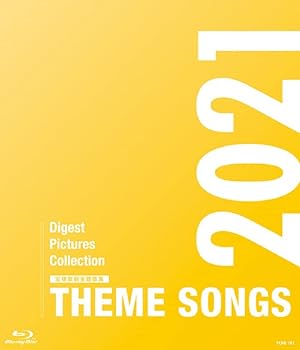 【中古】THEME SONGS 2021 宝塚歌劇主題歌集 [Blu-ray]