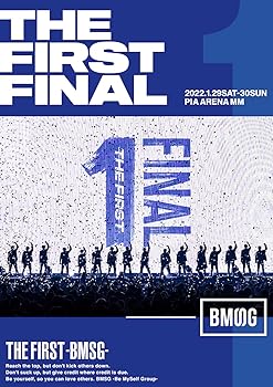 【中古】THE FIRST -BMSG-(Blu-ray2枚組) 4,435円