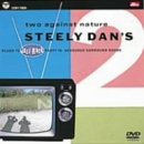【中古】シークレット ライヴ・イン・NY [DVD]
