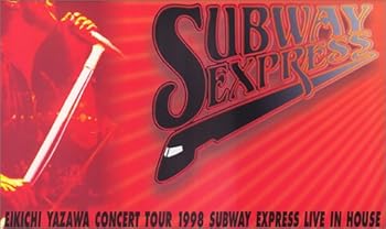 【中古】SUBWAY EXPRESS LIVE IN HOUSE [VHS] [DVD]｜スカーレット2021